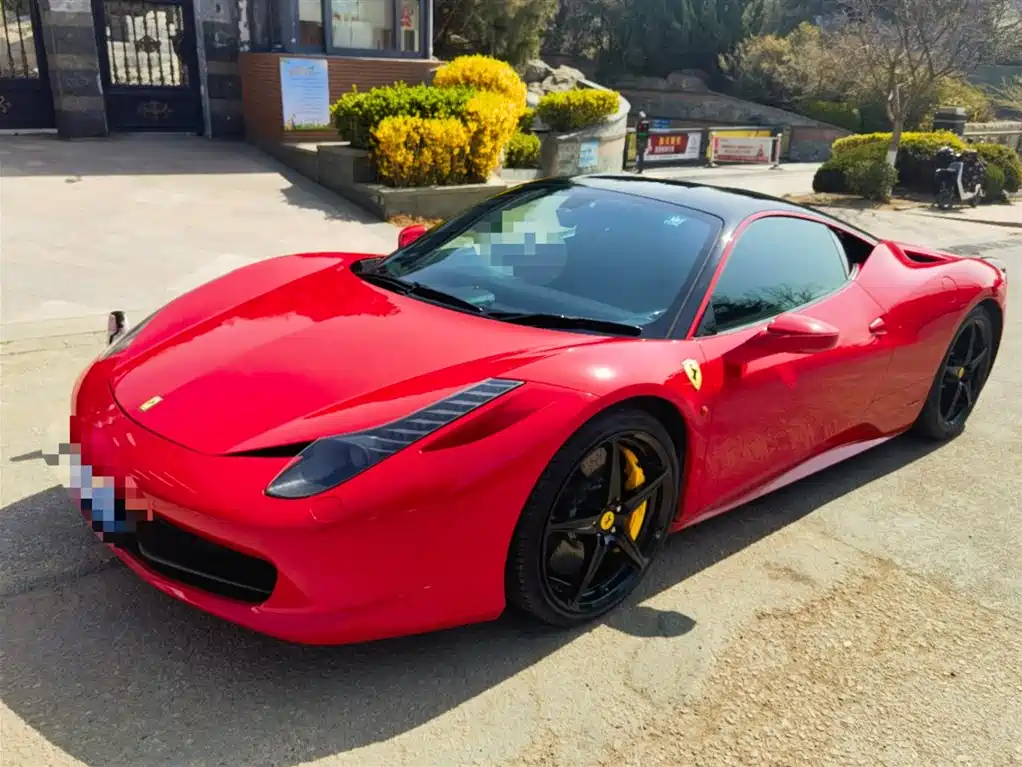 Ferrari 458