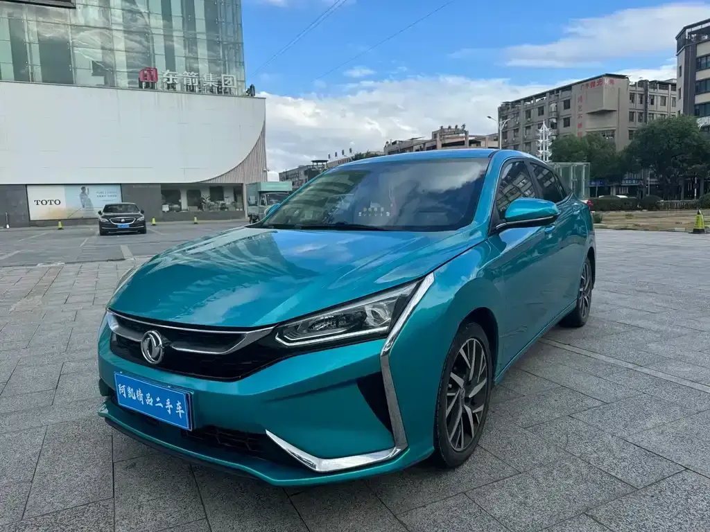 Dongfeng Yixuan