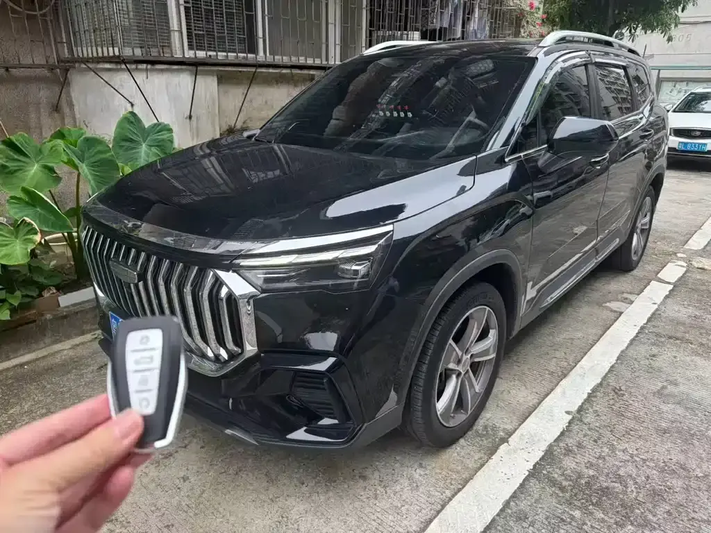 Geely Haoyue L