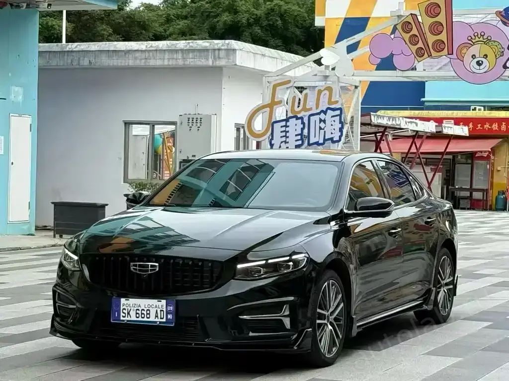 Geely Xingrui