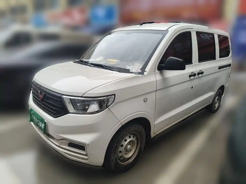 Wuling Hongguang V