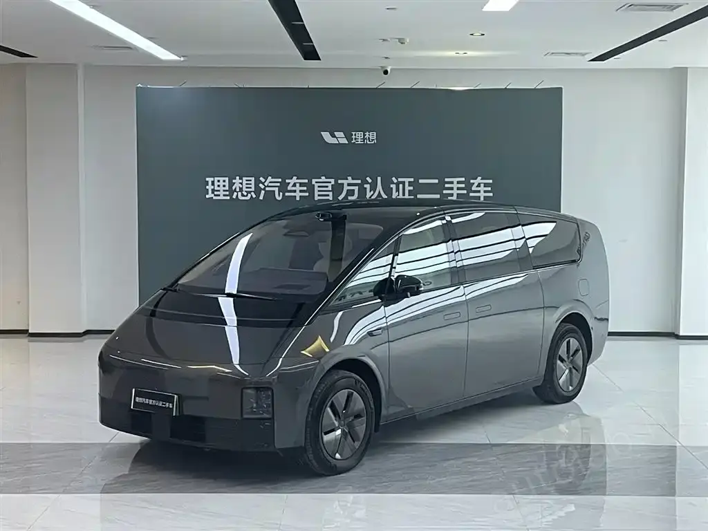 LiXiang Li MEGA