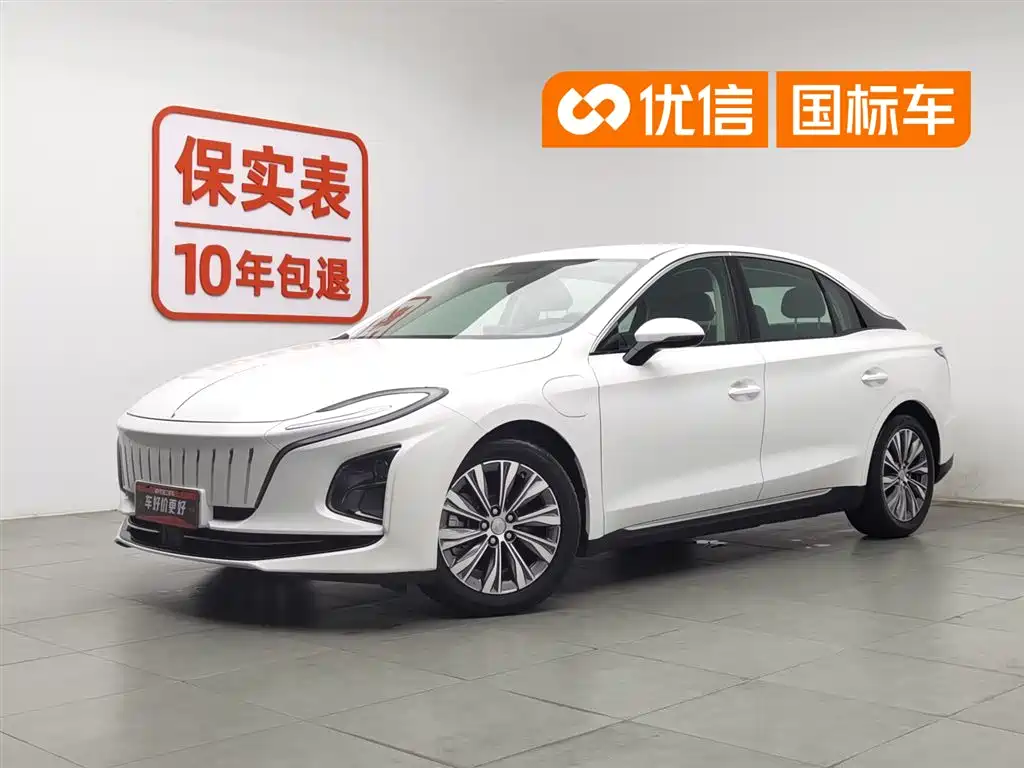 Hongqi Hongqi E-QM5