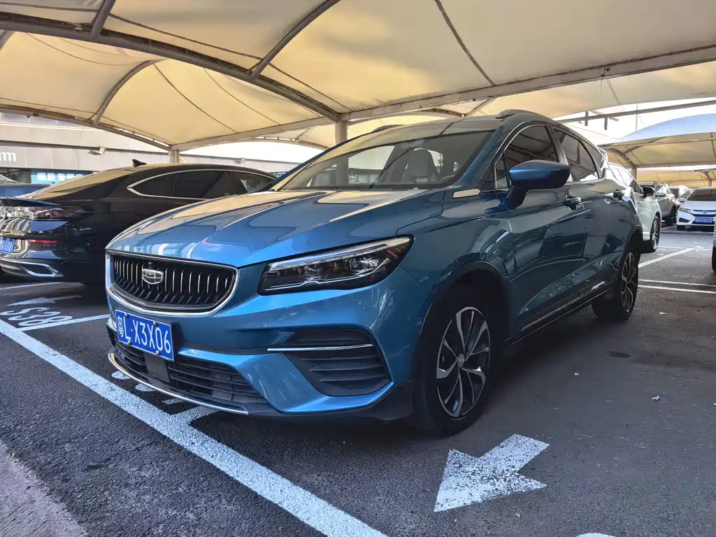 Geely Emgrand S