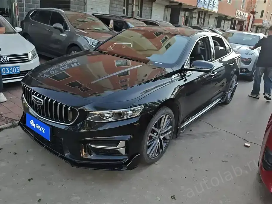 Geely Xingrui