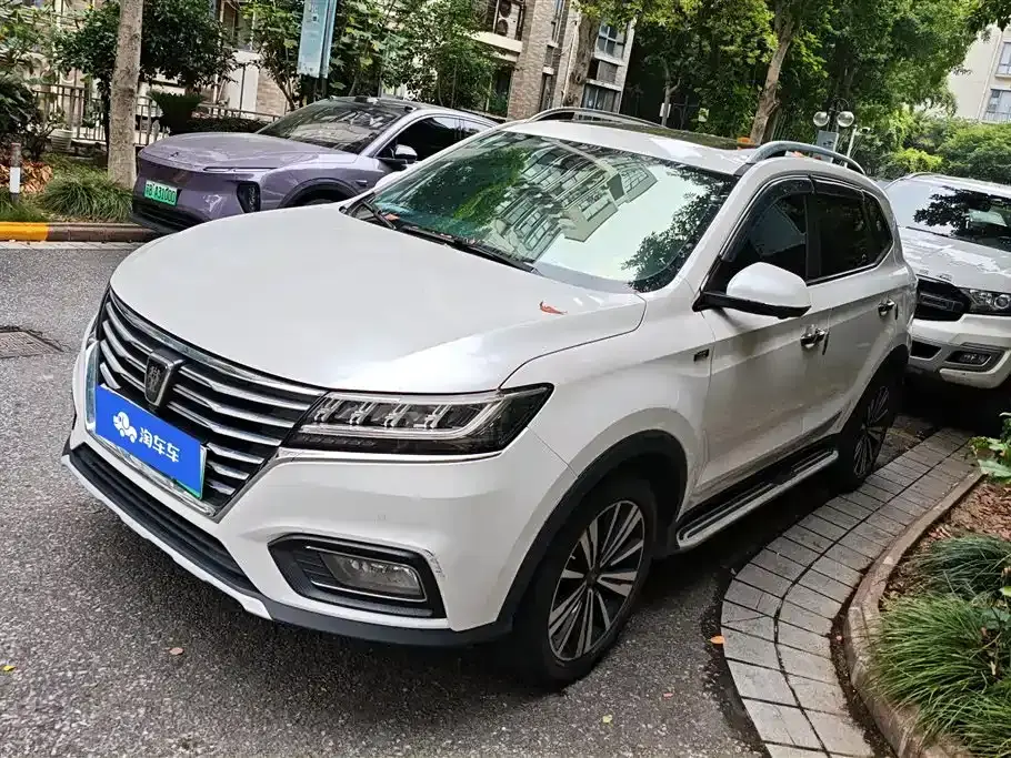 Roewe RX5 New Energy