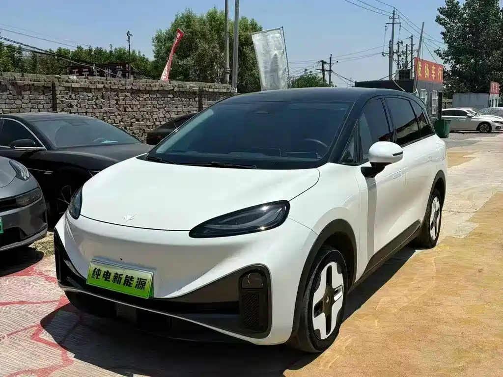 BAIC Kaola