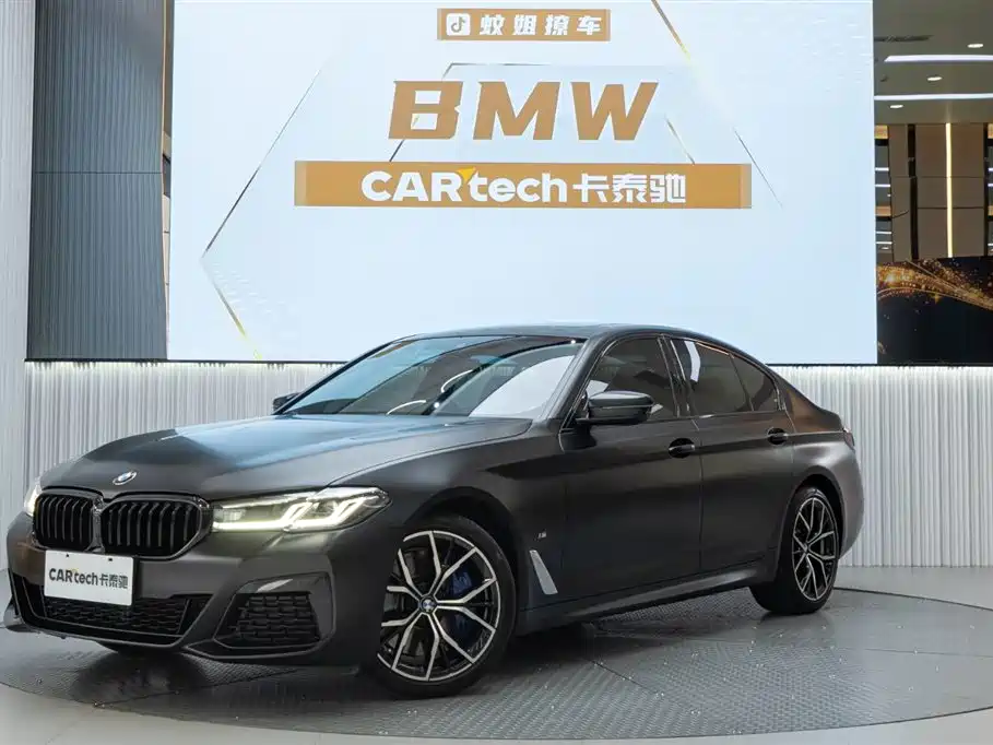 BMW 5 Series (Import)