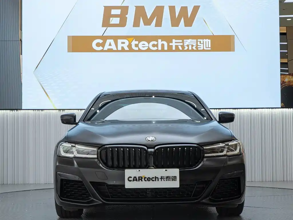 BMW 5 Series (Import)
