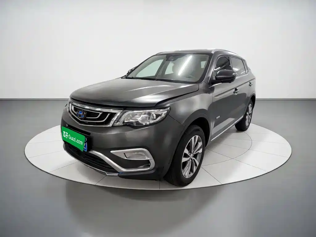 Geely Boyue