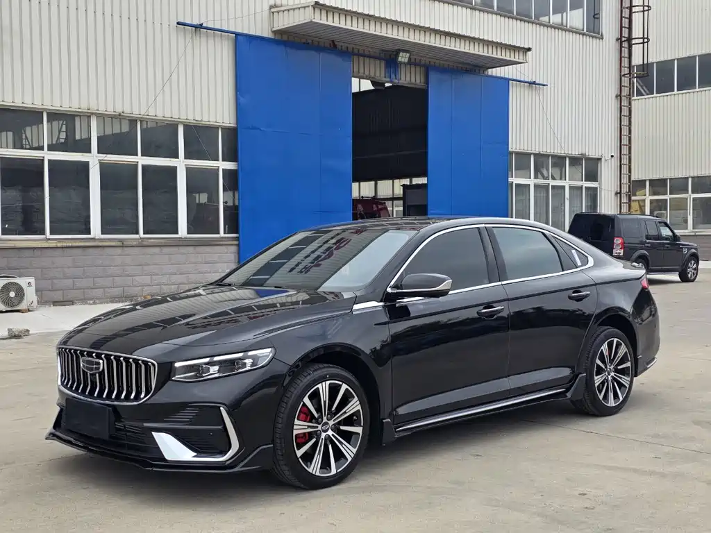 Geely Xingrui