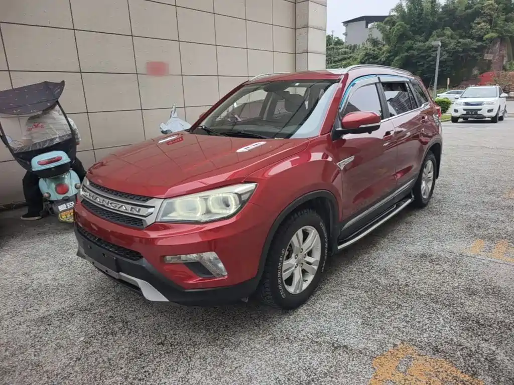 Changan CS75