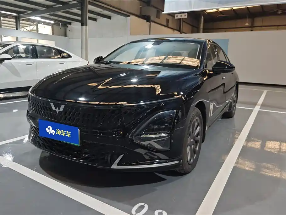 Wuling Xingguang