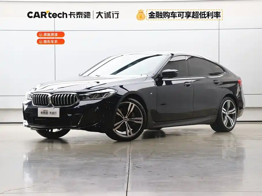BMW 6 Series GT