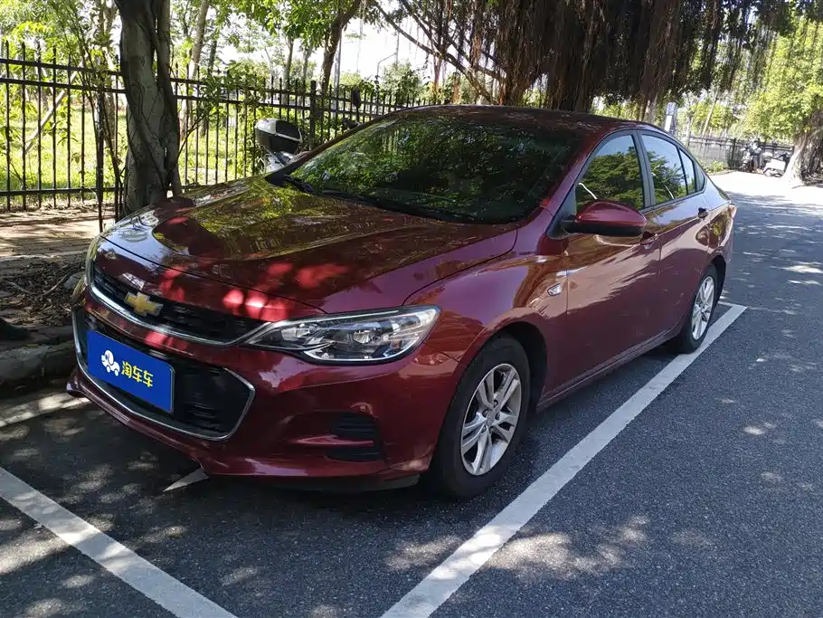 Chevrolet Cavalier