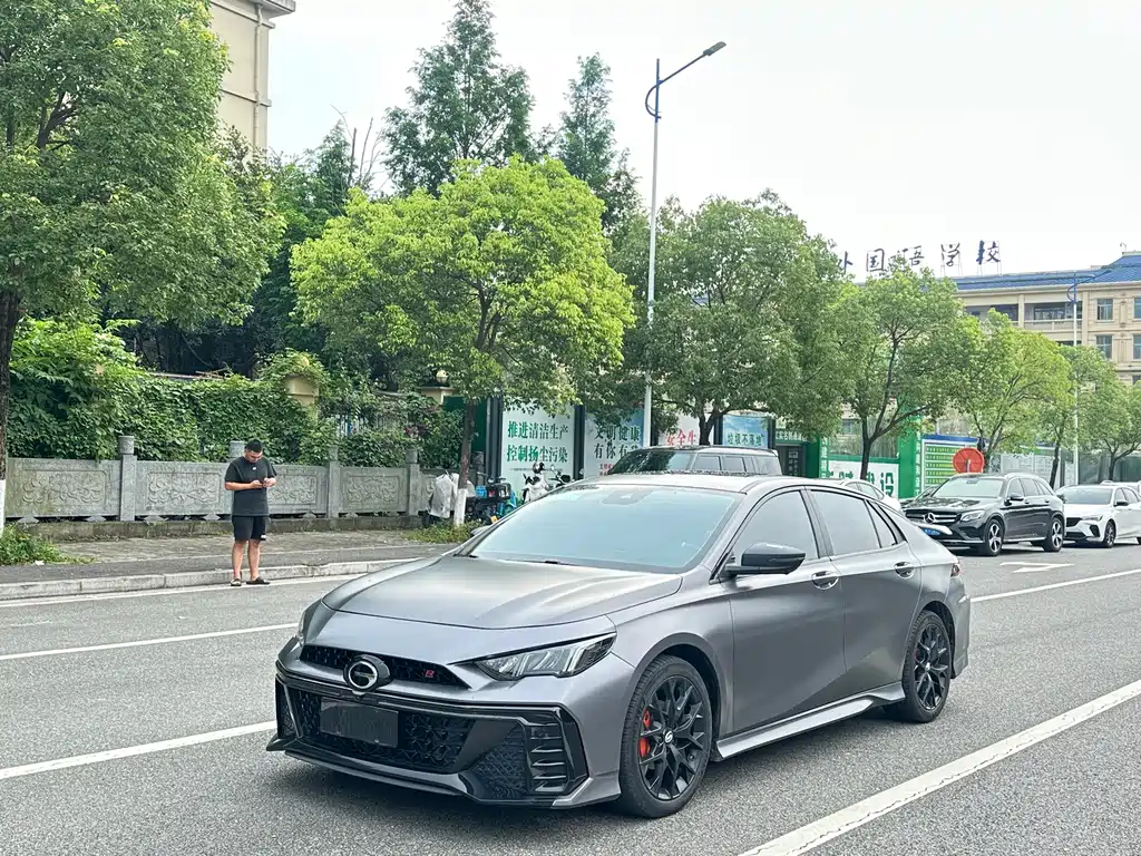 GAC Shadow Leopard