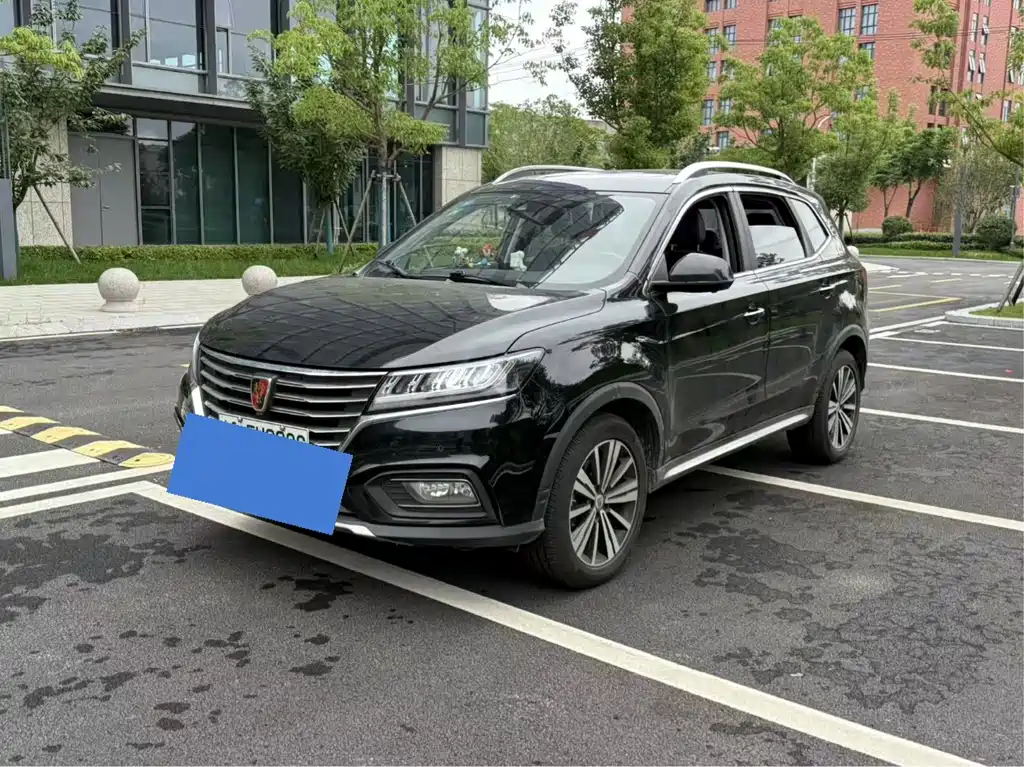 Roewe RX5 New Energy