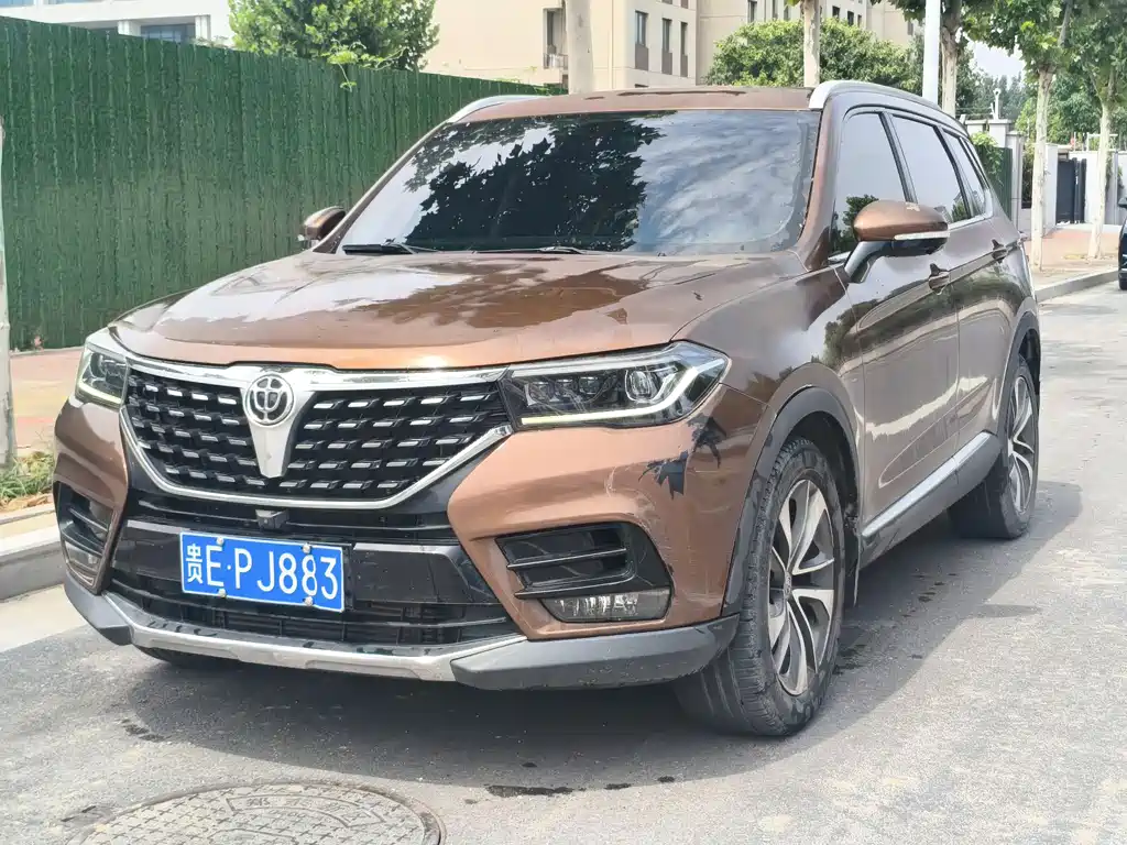 Brilliance V7