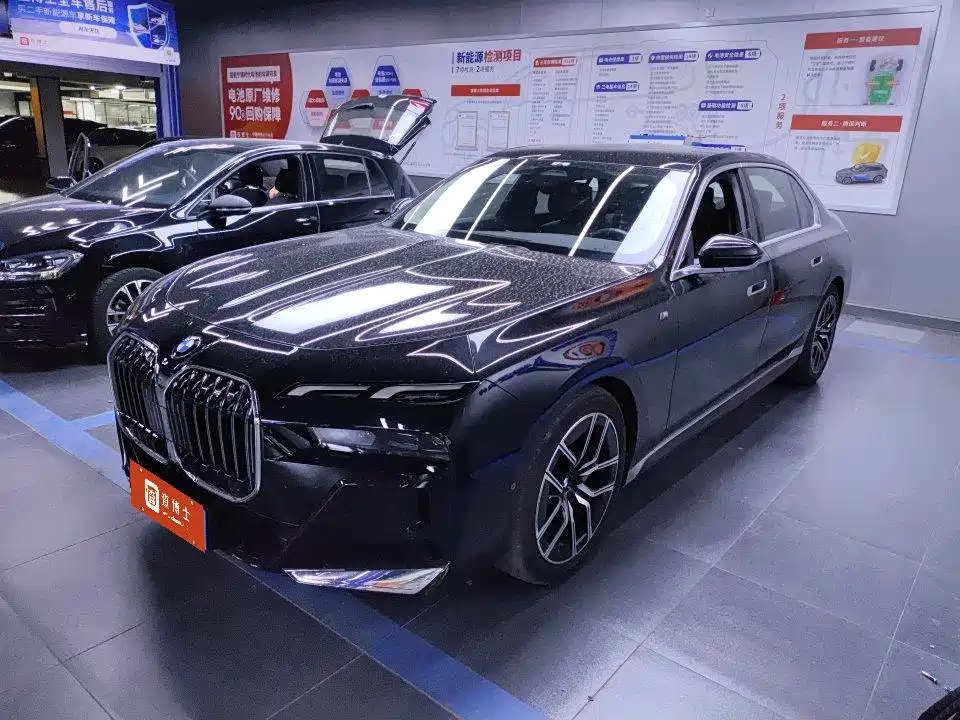 BMW 7 Series