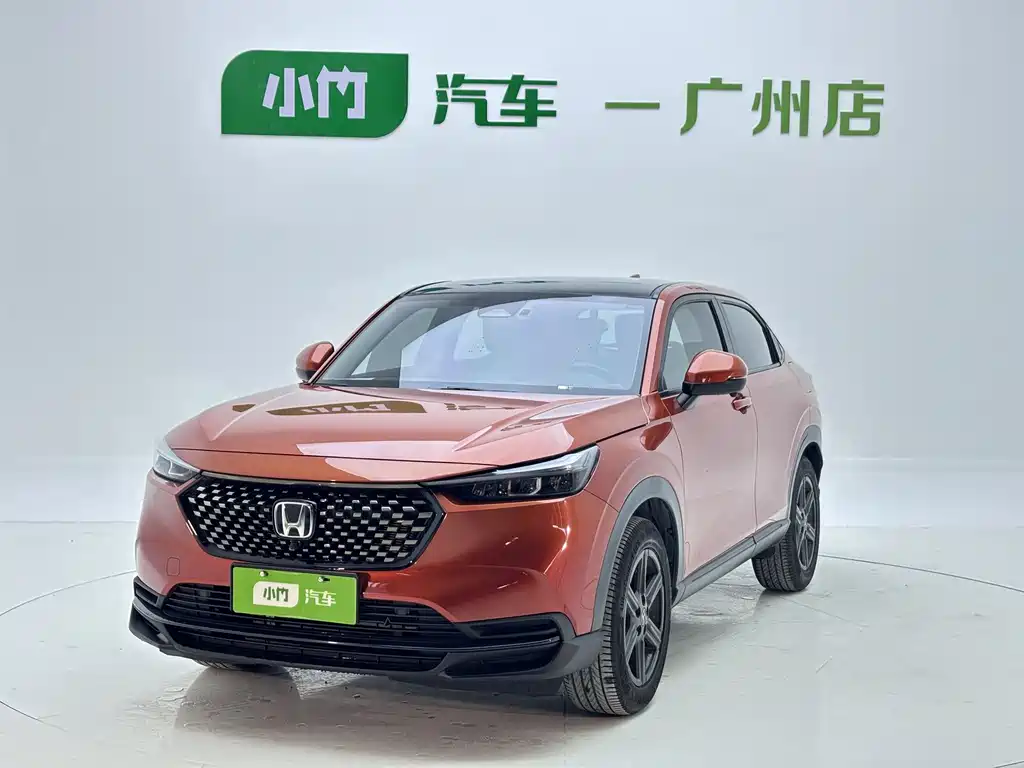Honda XR-V