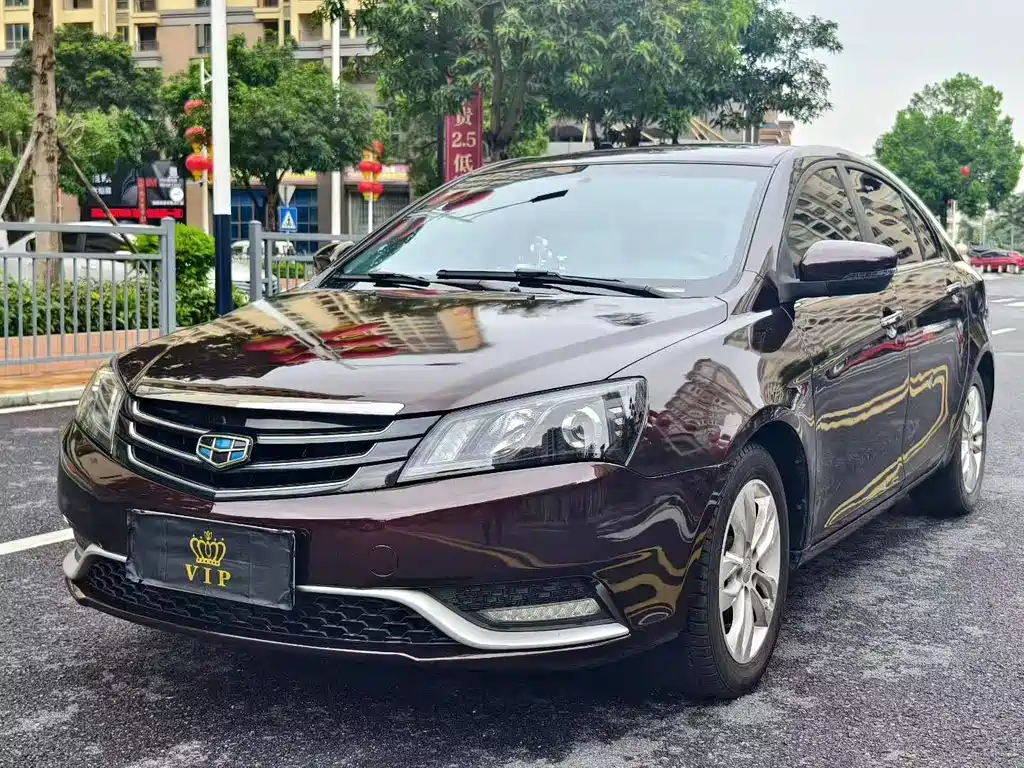 Geely Emgrand