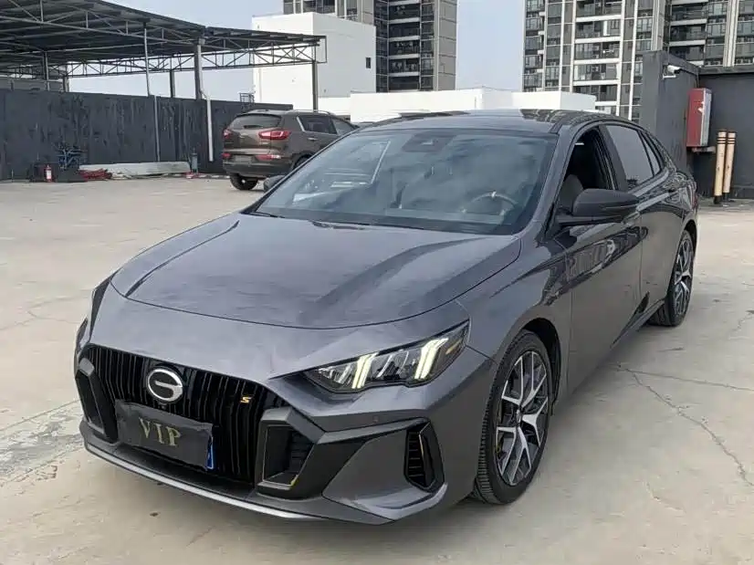 GAC Shadow Leopard