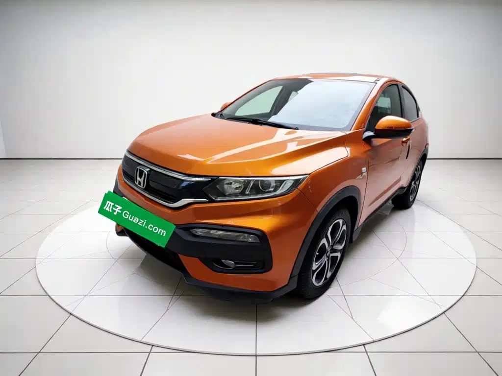 Honda XR-V
