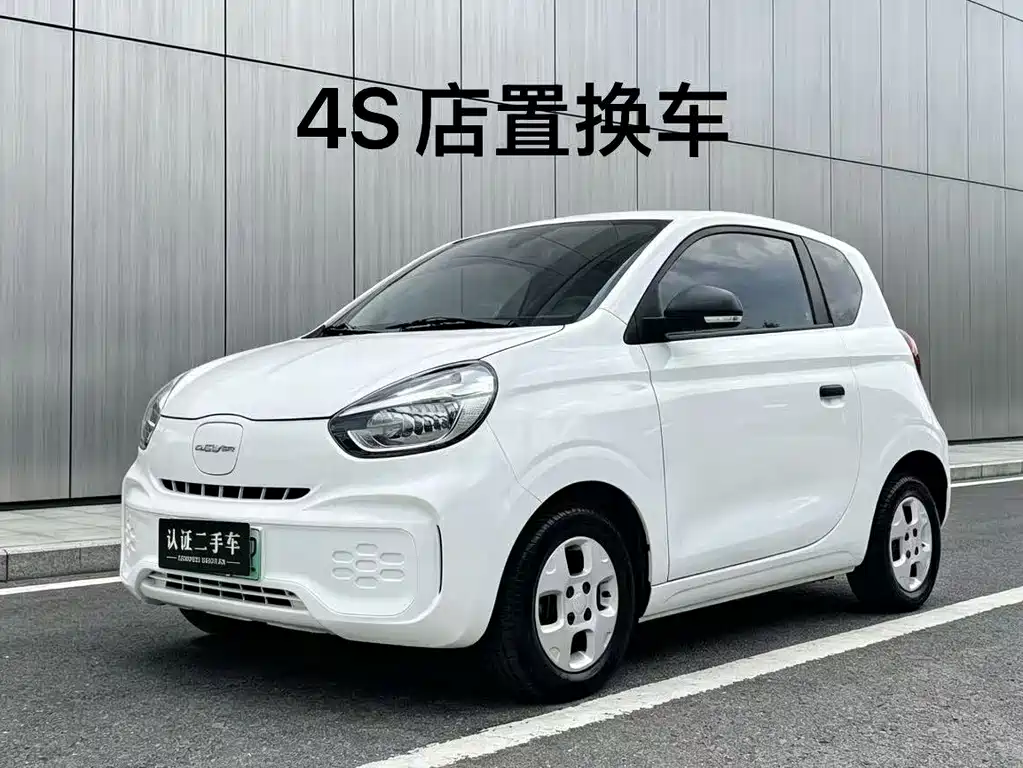 Roewe Clever