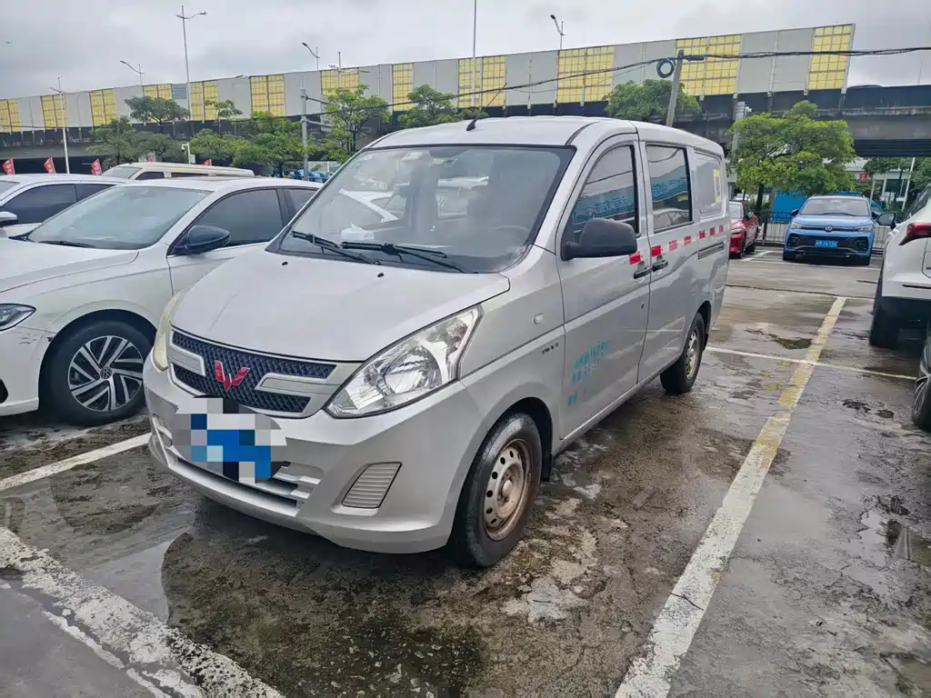 Wuling Rongguang V