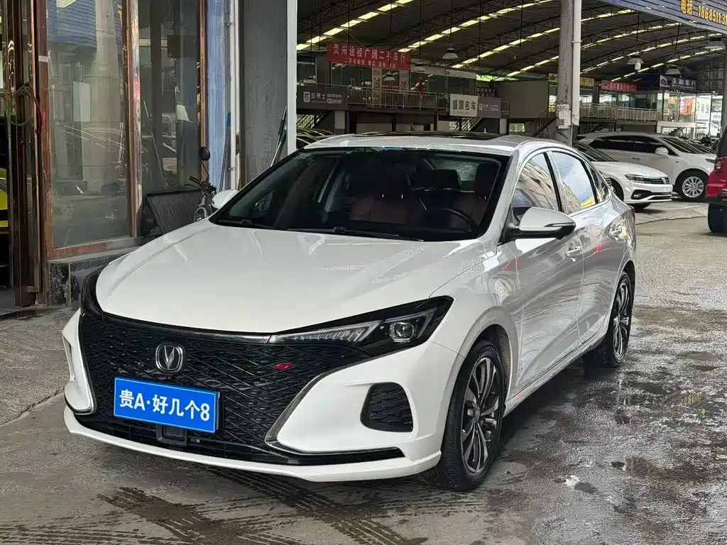 Changan Eado