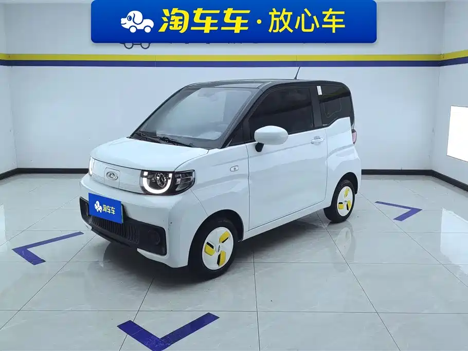 Chery QQ Ice Cream