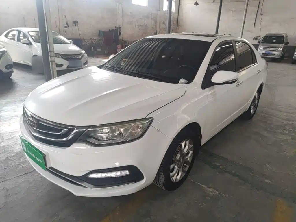 Geely Vision