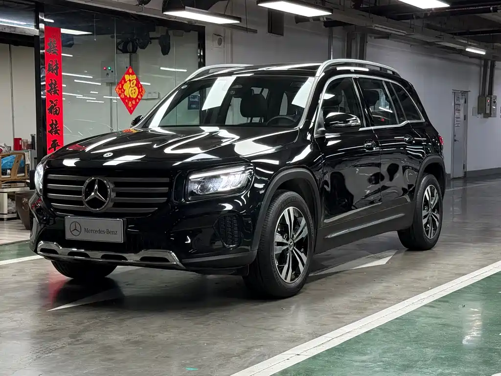 Mercedes-Benz GLB