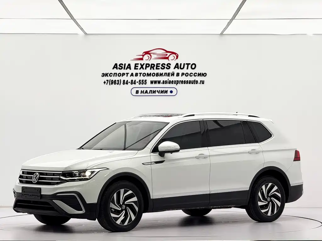 Volkswagen Tiguan L