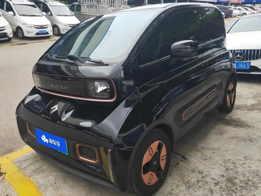 Baojun Kiwi EV
