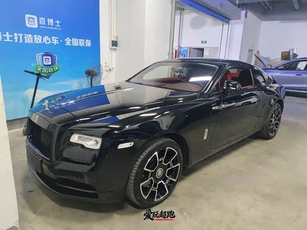 Rolls-Royce Wraith