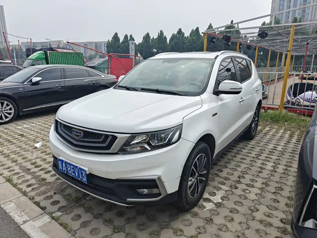 Geely Vision X6