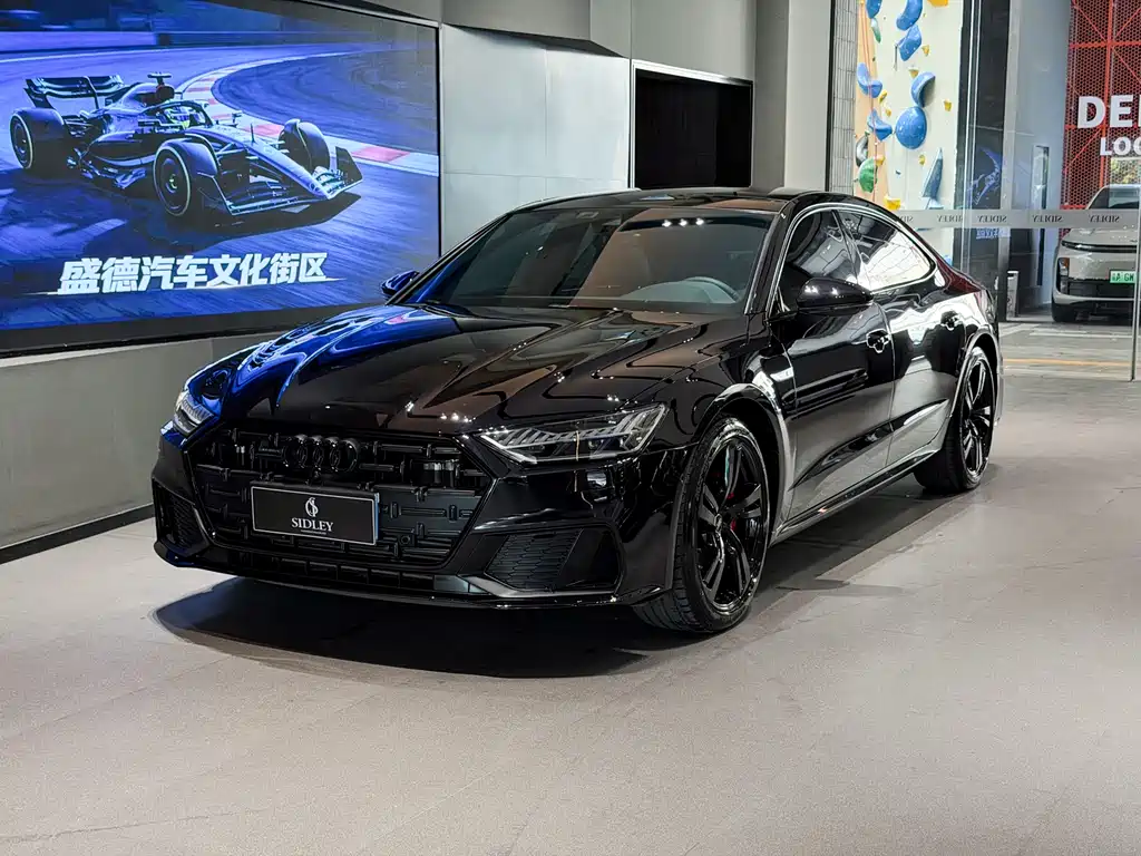 Audi A7L