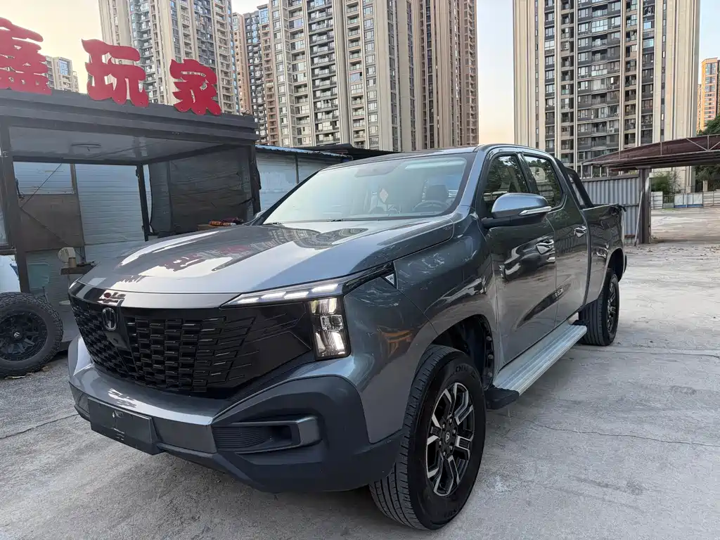 Changan Hunter