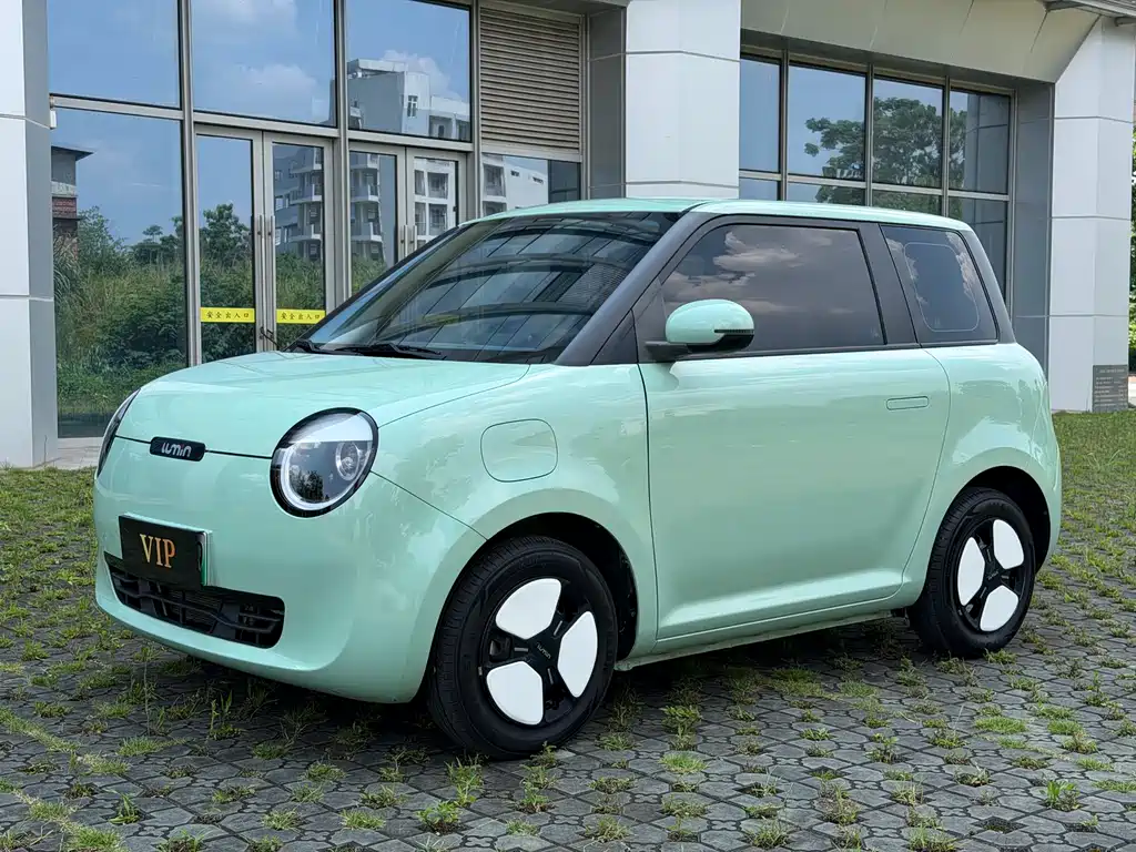 Changan Lumin