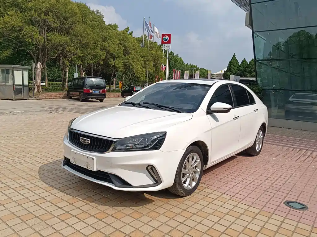 Geely Emgrand