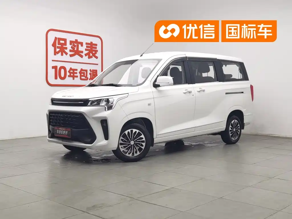 DFSK Fengguang 380