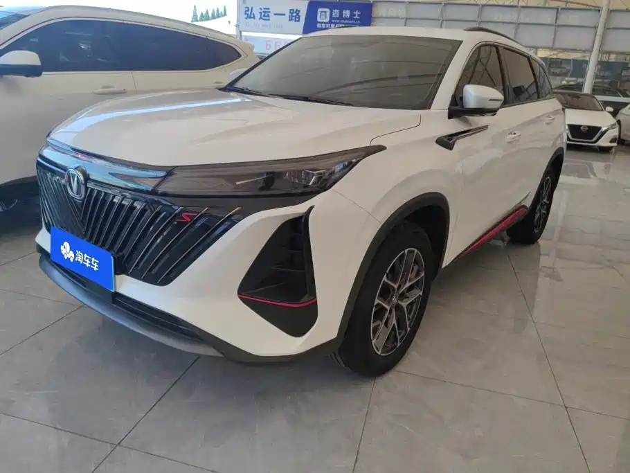 Changan CS75