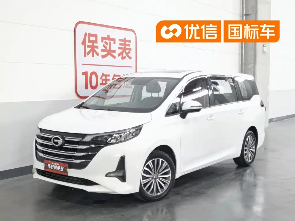 GAC Trumpchi M6