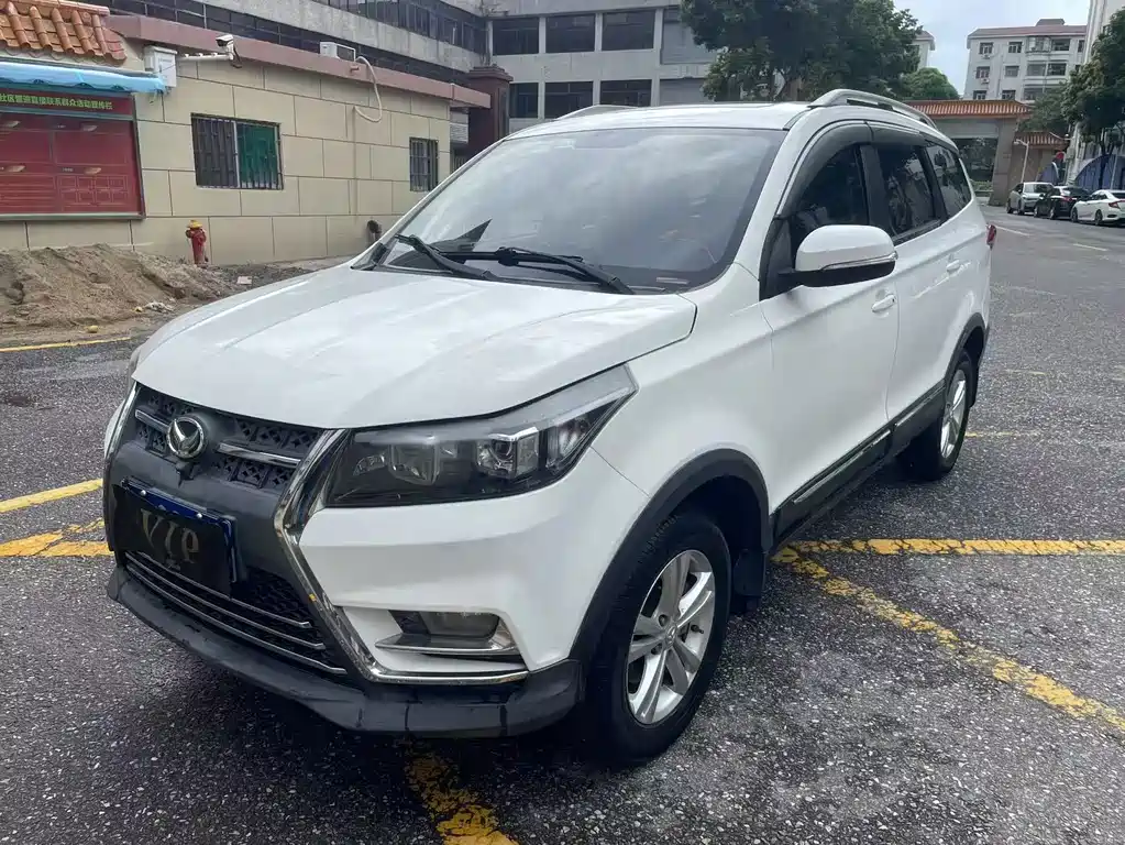 BAIC Huansu S3