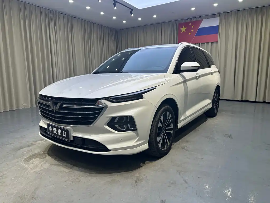 Wuling Victory