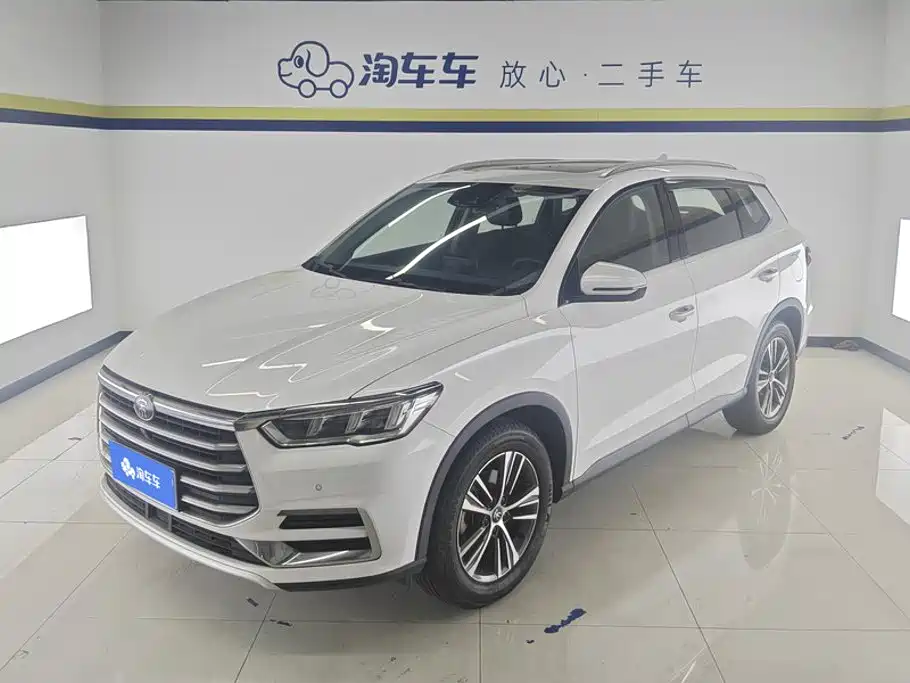 BYD Pro