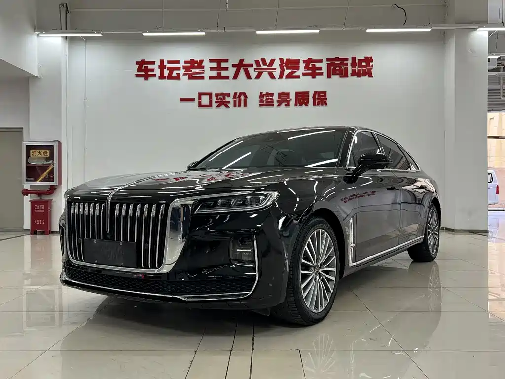 Hongqi H9