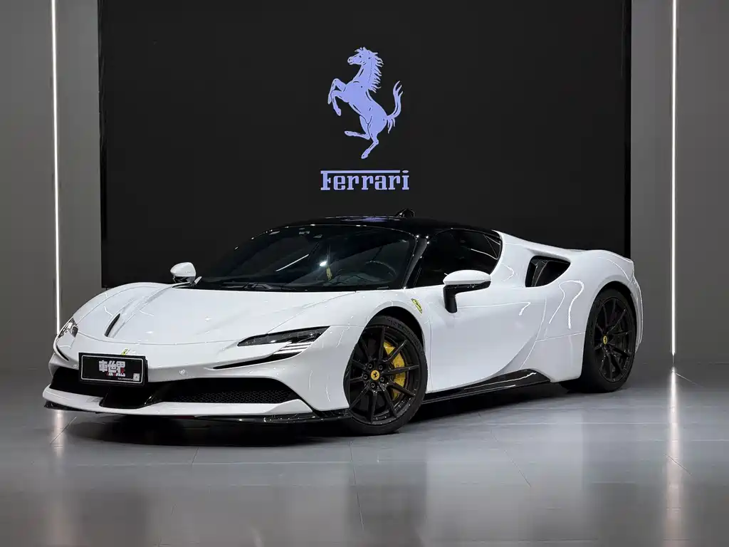 Ferrari SF90