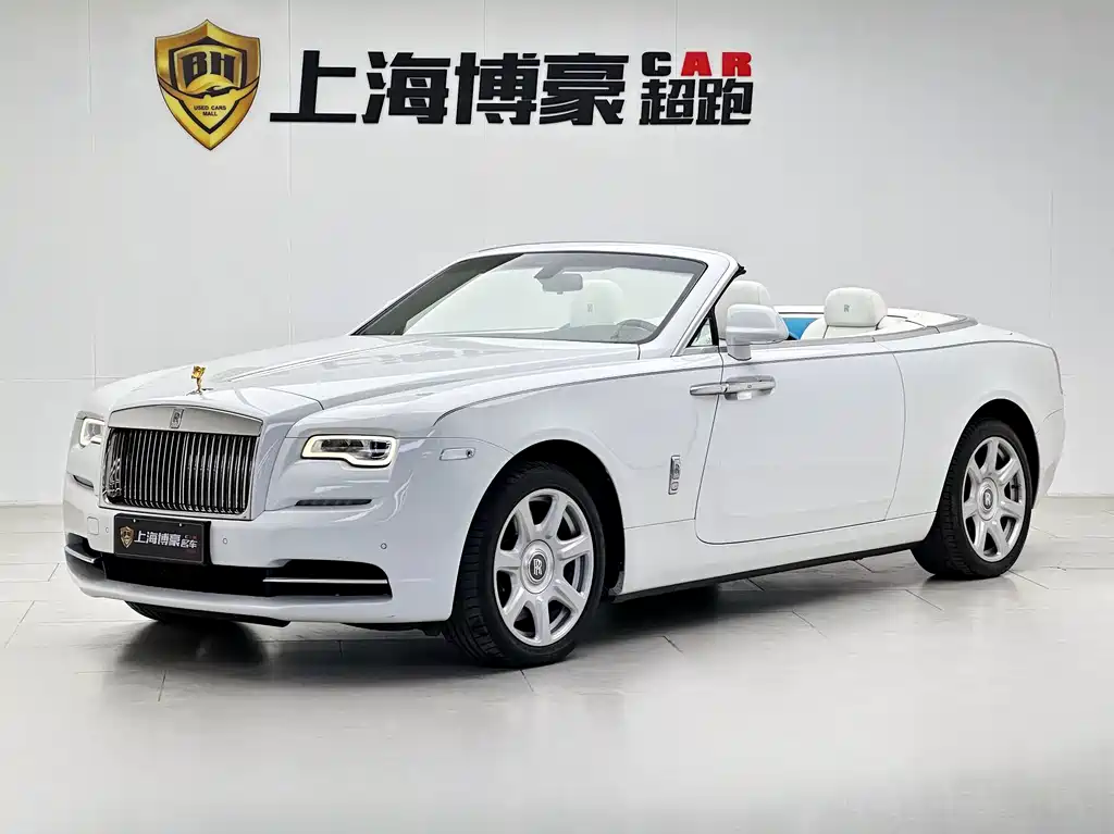 Rolls-Royce Dawn